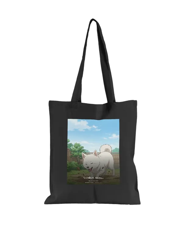 Tote bag — The Old Man Who Made Flowers Bloom